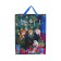 New Year. Gift package, 31x40x11.5 cm, packaging, cold heart