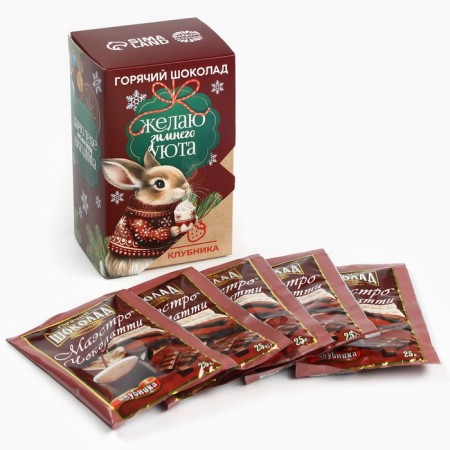 Hot chocolate "Winter comfort", taste: strawberries, 125 g (25 g x 5 pcs)