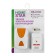 Homestar HS-0103 call, electric, wireless, 32 melodies, 100m, from batteries, yellow