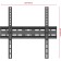 UNITEKI TM4402 bracket on a wall for a tilt for diagonals 32-55 inches