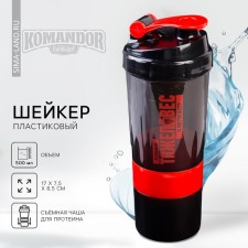 Shakeker with a bowl for protein 