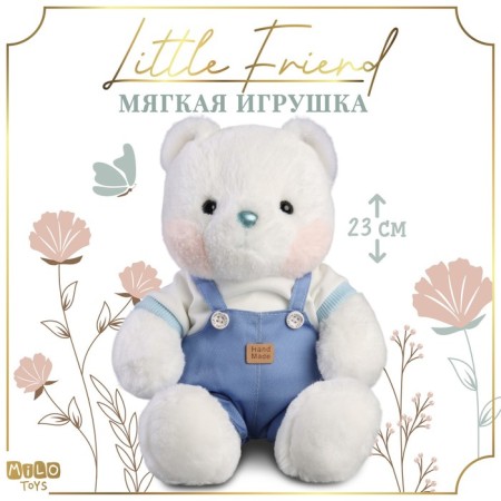 Soft toy "Little Friend", a bear in a blue overalls