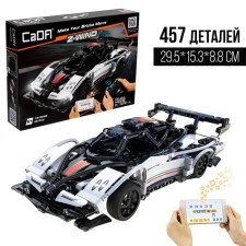 Radio -controlled designer 