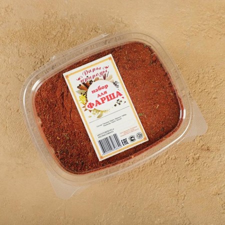 Uzbek seasoning "for minced meat" 120g-1