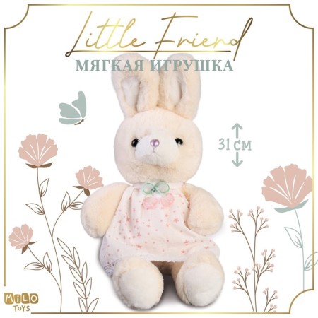 Soft toy "Little Friend", Bunny in a white dress