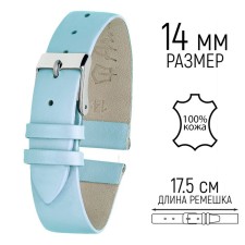 Watch strap, female, 14 mm, genuine leather, blue