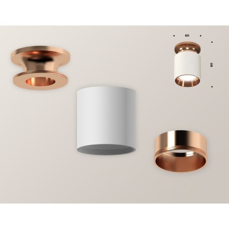 Ambrella Light, XS6301201201201, MR16 GU5.3 LED 10 watts, white sand, pink gold color-2
