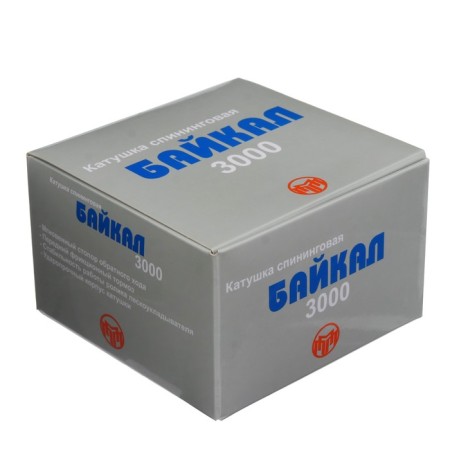 Coil of b/in "Baikal" 3000, 1+1 bearing, 5.2: 1, front friction-3
