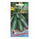 Semen zucchini "sir - tsukkini", 2 g