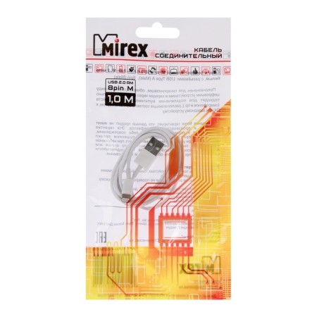 Mirex cable, Lightning - USB, 1A, 1 meter, in a package, white