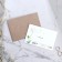 Invitation in a craft envelope for the wedding "White Roses", 10 x 15 cm