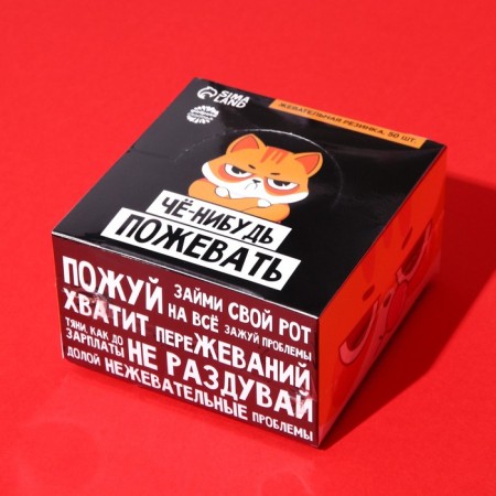Chewing gum "chew something", taste: mint, 1.36 g. X 50 pcs.-6