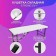 Cosmetological couch Strong SV+, size 190 × 70 × 68-84 cm, white color