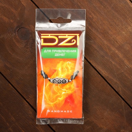 Bracelet from lava with bead Ji "Five Eye" No. 2-3