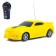 Radio -controlled machine "Mustang", works on batteries, color mix