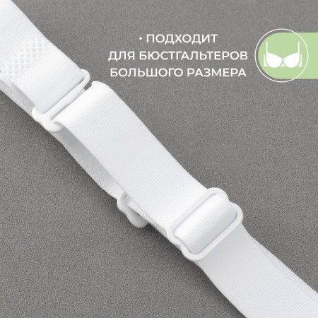 Tekstil straps, 1.5 cm, 45 cm, pair, white color-1