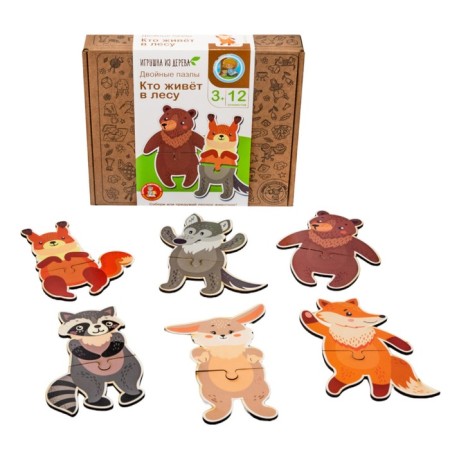 Puzzles "who lives in the forest" 12 email.-1