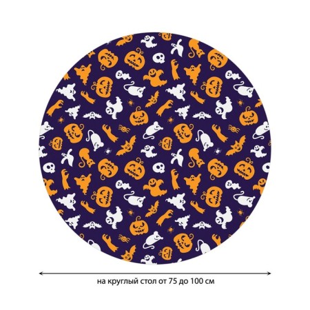 The tablecloth “Halloween”, round, oxford, elastic band, size 120x120 cm, diameter 75-100 cm-1