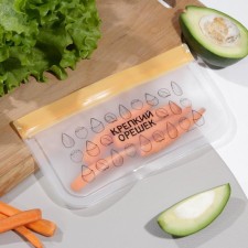 Multifunctional “strong nut” package, 12 x 21.5 cm