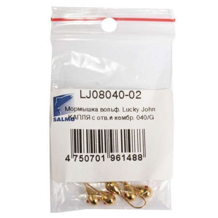 Mormyshka tungsten "drop" with a hole and a Cambrick, weight 0.83 g, 040/g-1