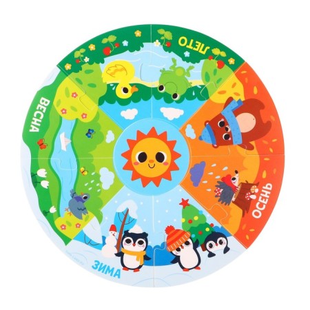 Soft puzzle for kids "Pyramid: Study the Seasons", 9 details, Kroshka I-1