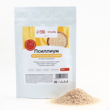 Onlylife Psyllium from plantain seeds, a source of fiber, a decrease in sugar and cholesterol in the blood, normalizes metabolism, 100 g.-1