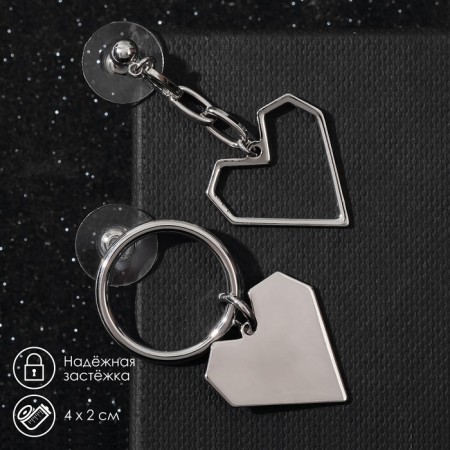 Earrings Metal "Heart" graphics, color silver