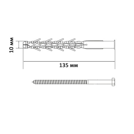 Dowel "Zubble", frame, with a galvanized screw, PZ Schlitz, nylon, 10x135 mm, 50 pcs-3