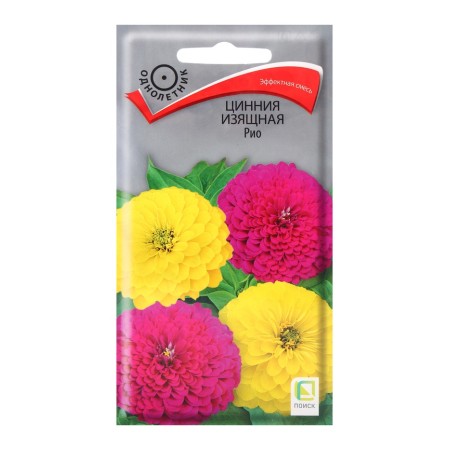 Tsinniy flowers elegant Rio, 0.4gr