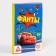 Игра фанты, Тачки
