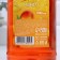 Shower gel, 1000 ml, mango aroma, beauty pantry