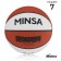 Minsa Hardwood Classic, Pu, glued, 8 panels, p. 7