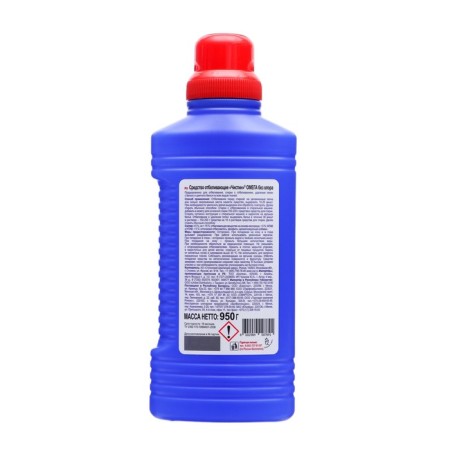 Omega Chistin bleach without chlorine, 950 ml-1