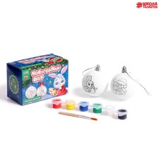 Christmas balls for coloring for the New Year 