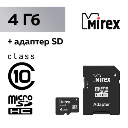 MIREX Microsd memory card, 4 GB, SDHC, class 10, with adapter SD