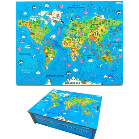 Figure puzzle "Animals of our planet", in a wooden box, 50 details-6