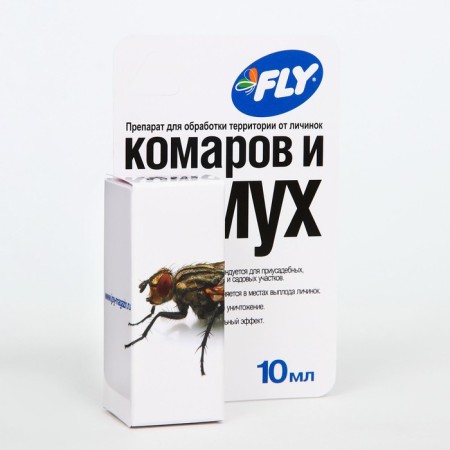 A means for processing the territory from the larvae of mosquitoes and flies "Fly", a bottle, 10 ml-2