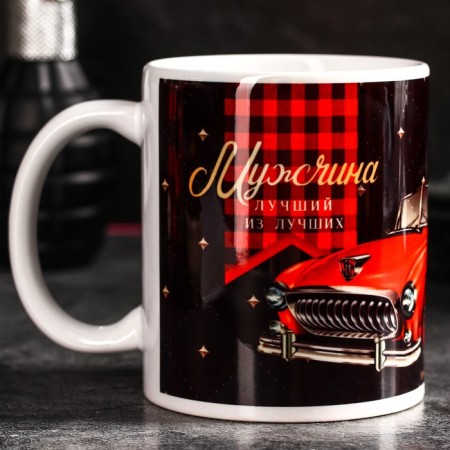 Gift set “Best of the best”: black “Tropics” tea 50 g, a mug 300 ml.-1