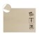 Binding cardboard 2.5 mm, 30 x 40 cm, 10 sheets, 1500 g/m², gray