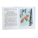 Big reader for grades 1-4. Gorky M., Tolstoy L.N. and etc
