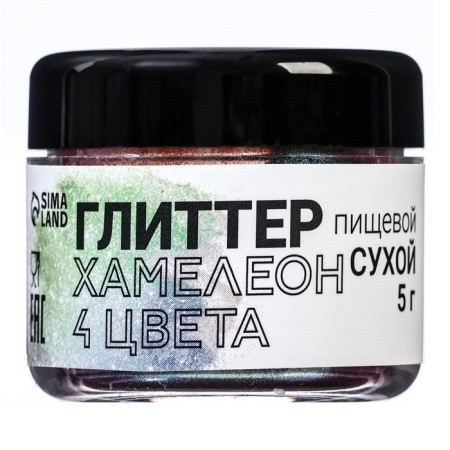 Glitter Kandurin "Chameleon", 4 colors, faction 10-60 µm, 5 g-1