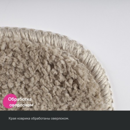 A set of mats for the bathroom IDDIS, 65x45 cm, 45x45 cm, microfiber, color light brown-5