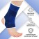The ankle caliper for the endop, pair, p. universal