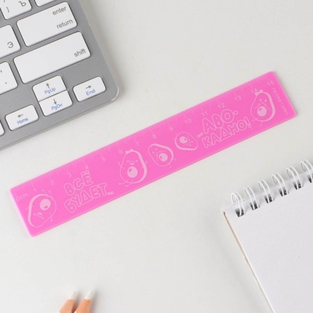 Plastic line 15 cm "avocato", pink case-1