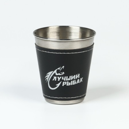 Stacks, February 23, "Best Fisherman", set of 3 pcs 70 ml-2