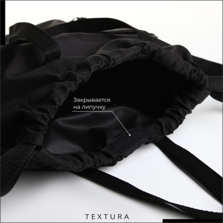Textura screed bag, black color-4