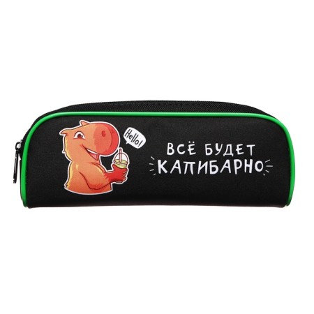 Penal soft, 1 compartment, 80 x 210 x 40 mm, voluminous, calligrata PMO 21-20 "Capibar"-1