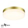 Opal lamp, 1x18W LED, 4000K, 1700LM, IP54, color gold