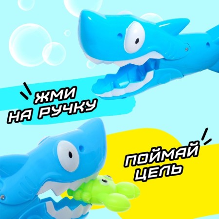 Shark-manipulator-3