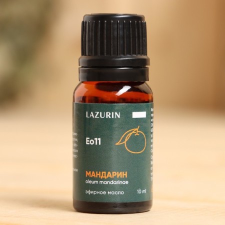 Essential oil "Mandarin" 10 ml-1